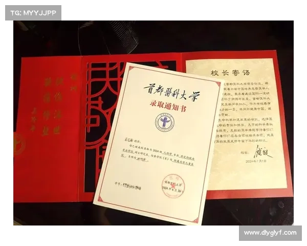 从平凡到传奇:如何在奋斗与挑战中铸就不朽人生的转变 从平凡到传奇:如何在奋斗与挑战中铸就不朽人生的转变