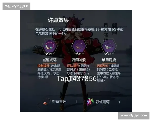 风云岛行动宝箱获取全攻略技巧详解助你快速提升游戏体验 风云岛行动宝箱获取全攻略技巧详解助你快速提升游戏体验