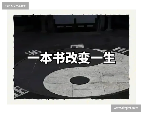 《开启内在智慧之门:心灵觉醒与自我成长的实用指南》 《开启内在智慧之门:心灵觉醒与自我成长的实用指南》