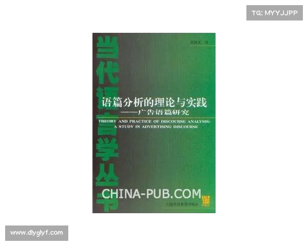光辉装备提升协作与作战效率的关键作用分析与实践探索 光辉装备提升协作与作战效率的关键作用分析与实践探索