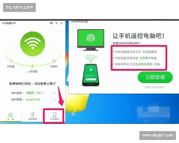 如何在手机上顺利安装好游快爆并进行简单设置的详细步骤解析 如何在手机上顺利安装好游快爆并进行简单设置的详细步骤解析