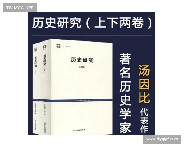 未来文明进程与人类命运抉择的深度思考与探索 未来文明进程与人类命运抉择的深度思考与探索