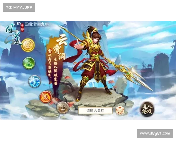 龙之谷最佳疲劳机制提升技巧与优化策略全面解析 龙之谷最佳疲劳机制提升技巧与优化策略全面解析