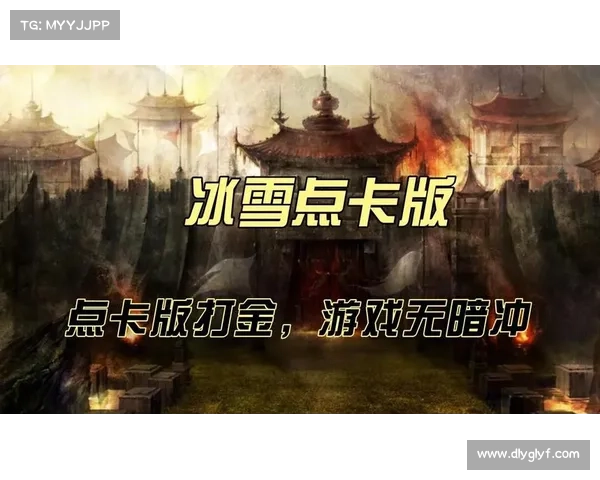 刀光传奇提升战斗力的有效策略和技巧分享助你快速增强实力 刀光传奇提升战斗力的有效策略和技巧分享助你快速增强实力