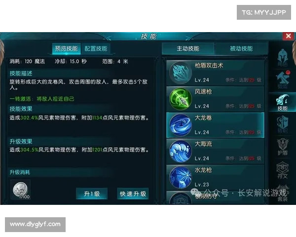 打造专属于你的炼金奇迹:深入解析游戏背后的故事与梦想探索 打造专属于你的炼金奇迹:深入解析游戏背后的故事与梦想探索