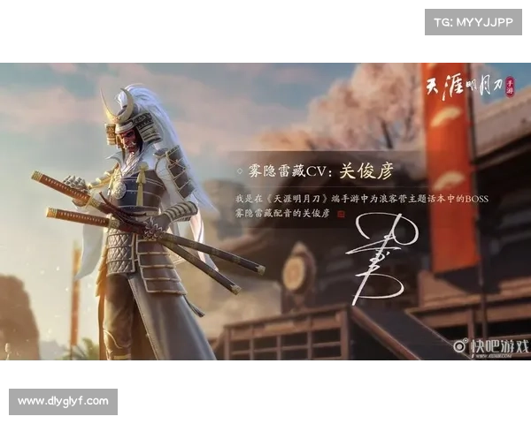 天刀手游称号秘籍:成就六步,尽显荣耀 天刀手游称号秘籍:成就六步,尽显荣耀
