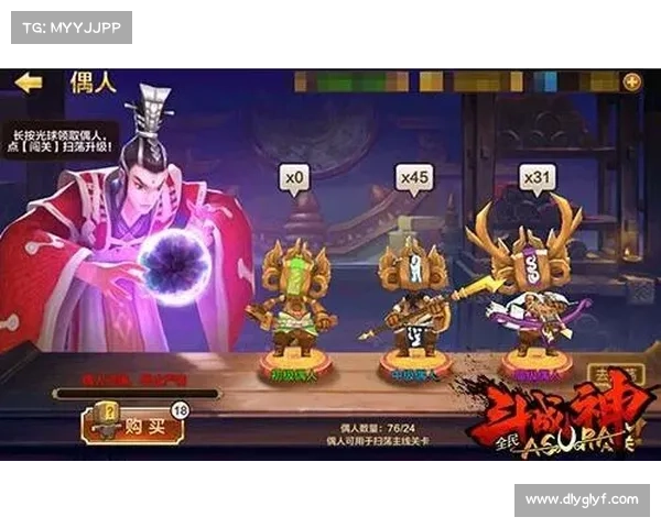 快速掌握斗战神取经人攻略的必备技巧与心得分享 快速掌握斗战神取经人攻略的必备技巧与心得分享