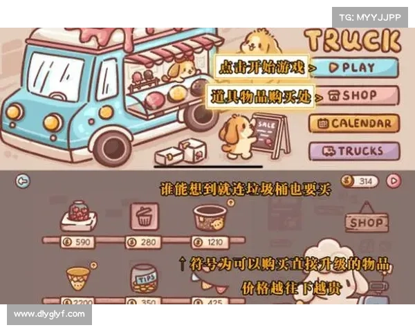 派对动物大作战五大经典挑战与乐趣玩法推荐全攻略 派对动物大作战五大经典挑战与乐趣玩法推荐全攻略