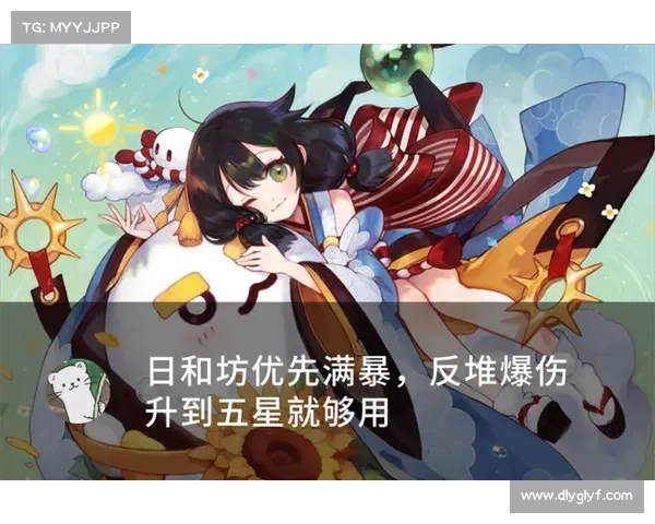 阴阳师玩家必看轻松转移角色阵营全方位图文攻略解析 阴阳师玩家必看轻松转移角色阵营全方位图文攻略解析