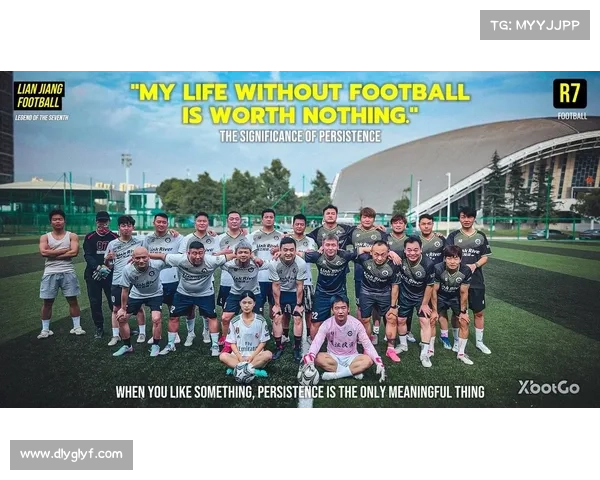 北美洲五大精彩杯赛排行榜 你不可错过的足球盛宴