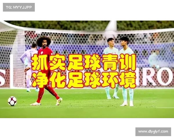 中国足球迈向亚洲一流的五大关键因素解析