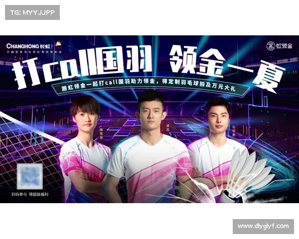 全面解析下届澳洲杯赛事时间安排与观赛准备全方位深度攻略指南册