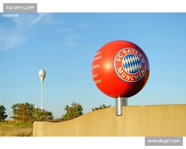 拜仁足球俱乐部未来发展五大关键因素解析与战略规划