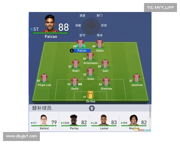 提升FIFA联赛排名的有效方法与刷分技巧全面解析