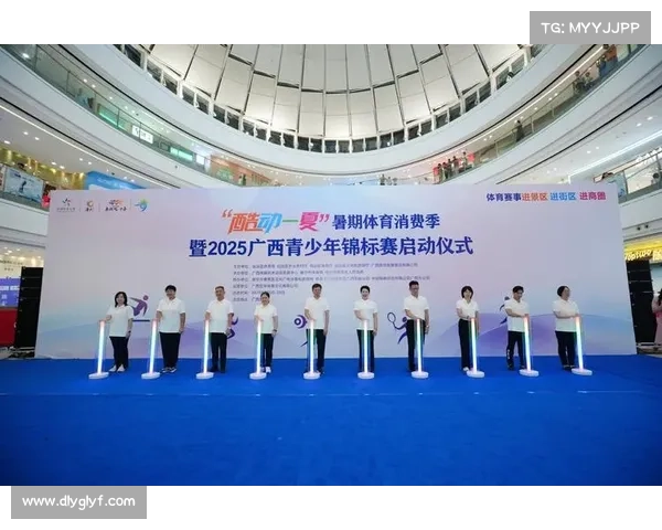 揭幕战筹备的五大关键要素助力赛事成功启动